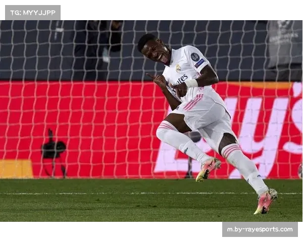 皇马维尼修斯独造四球 展现边路突破核心价值