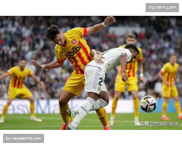 赫罗纳客场防守脆弱,近五个客场场均失球达1.53个 赫罗纳客场防守脆弱,近五个客场场均失球达1.53个