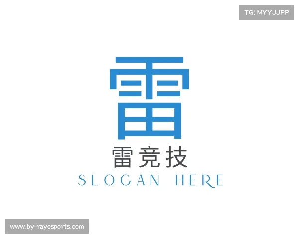 关于雷竞技